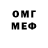 МЕТАДОН мёд aishkaa Wi