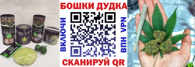ОМГ ОМГ ССЫЛКА  Покров  Печенье с ТГК конопля  где купить наркоту 