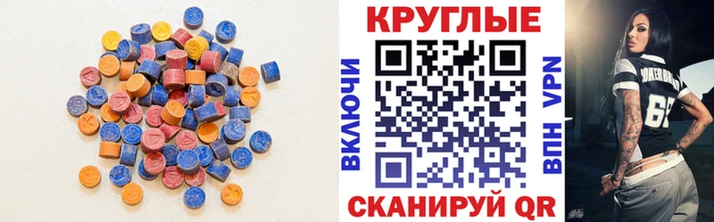 kraken зеркало  Покров  Экстази бентли  наркота 