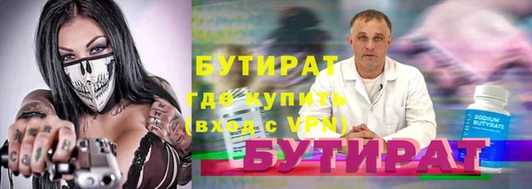 бутик Алзамай