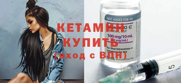 бутик Алзамай