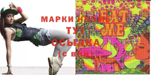 герыч Алексин