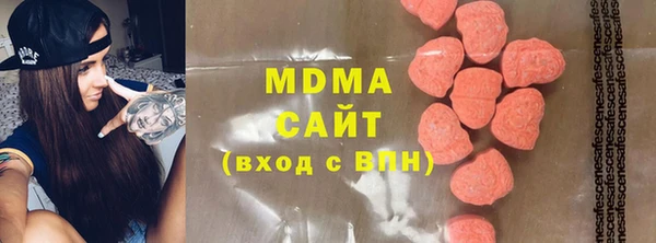 бутик Алзамай
