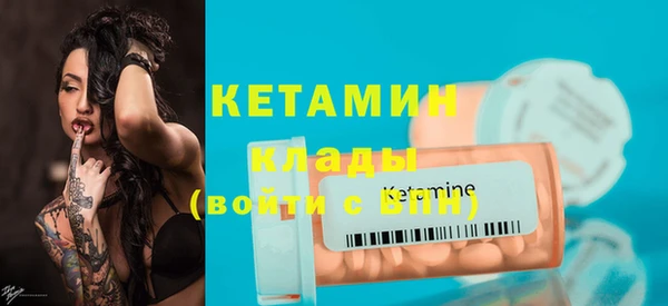 бутик Алзамай