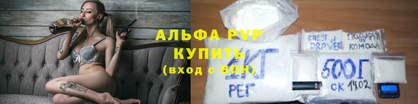 герыч Алексин