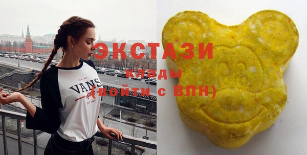 бутират Пестово