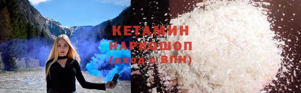 бутик Алзамай