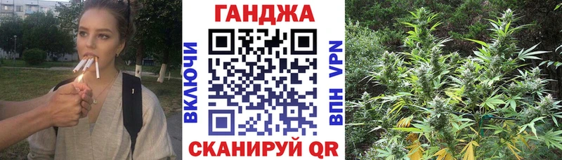 Бошки Шишки AK-47 МЕГА ONION Покров